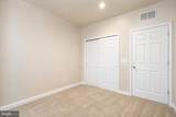 605 Parker Boulevard - Photo 31