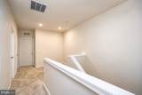 605 Parker Boulevard - Photo 33