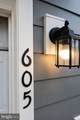 605 Parker Boulevard - Photo 4