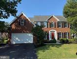 9237 Charterhouse Road - Photo 1