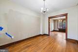 412 Gallatin Street - Photo 11