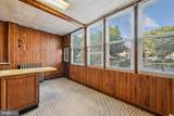 412 Gallatin Street - Photo 16