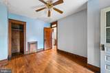 412 Gallatin Street - Photo 23