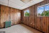 412 Gallatin Street - Photo 24