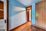 412 Gallatin Street - Photo 27