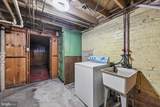 412 Gallatin Street - Photo 33