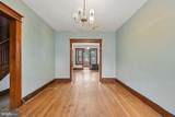 412 Gallatin Street - Photo 6