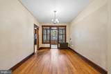412 Gallatin Street - Photo 8