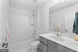 243 Smokebush Drive - Photo 44