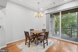2111 Highcourt Lane - Photo 10