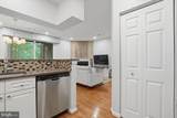 2111 Highcourt Lane - Photo 15