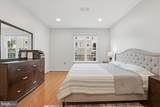 2111 Highcourt Lane - Photo 20