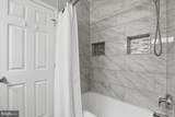 2111 Highcourt Lane - Photo 24