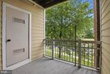 2111 Highcourt Lane - Photo 28