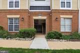 2111 Highcourt Lane - Photo 3