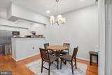 2111 Highcourt Lane - Photo 9