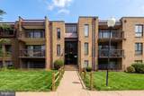7589 Margate - Photo 1