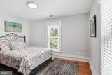 9229 Portner Avenue - Photo 21