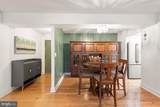 7651 Tremayne Place - Photo 4