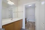1000 Fountainview Circle - Photo 12