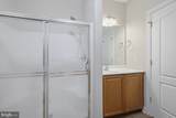 1000 Fountainview Circle - Photo 13