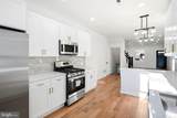 1651 Redfield Street - Photo 12
