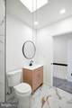 1651 Redfield Street - Photo 22