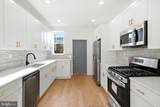 1651 Redfield Street - Photo 8