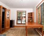 405 Prospect Mill Road - Photo 10