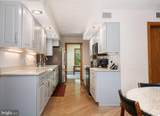 405 Prospect Mill Road - Photo 13