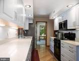 405 Prospect Mill Road - Photo 14