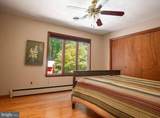 405 Prospect Mill Road - Photo 20