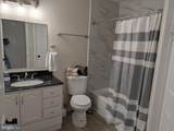 1205 Megans Lane - Photo 12