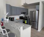 1205 Megans Lane - Photo 2