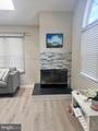 1205 Megans Lane - Photo 9