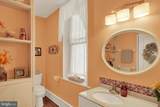 185 Stitzer - Photo 28