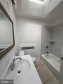 6006 Alma Street - Photo 15