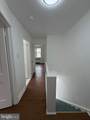 6006 Alma Street - Photo 9