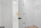 701 Henry Street - Photo 16