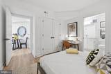 701 Henry Street - Photo 23