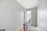 5841 Montrose Street - Photo 10