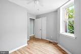 5841 Montrose Street - Photo 15