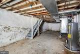 5841 Montrose Street - Photo 22