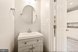 10032 Moxleys Ford Lane - Photo 13