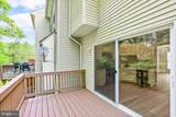 10032 Moxleys Ford Lane - Photo 15