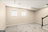 10032 Moxleys Ford Lane - Photo 33