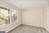 10032 Moxleys Ford Lane - Photo 36