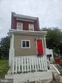 618 Cokesbury Avenue - Photo 4