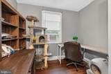 5006 Erdman Avenue - Photo 14