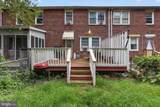 5006 Erdman Avenue - Photo 15